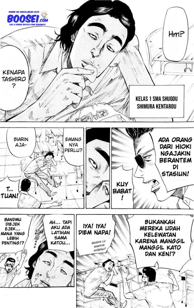 Dilarang COPAS - situs resmi www.mangacanblog.com - Komik a bout 034 - chapter 34 35 Indonesia a bout 034 - chapter 34 Terbaru 5|Baca Manga Komik Indonesia|Mangacan