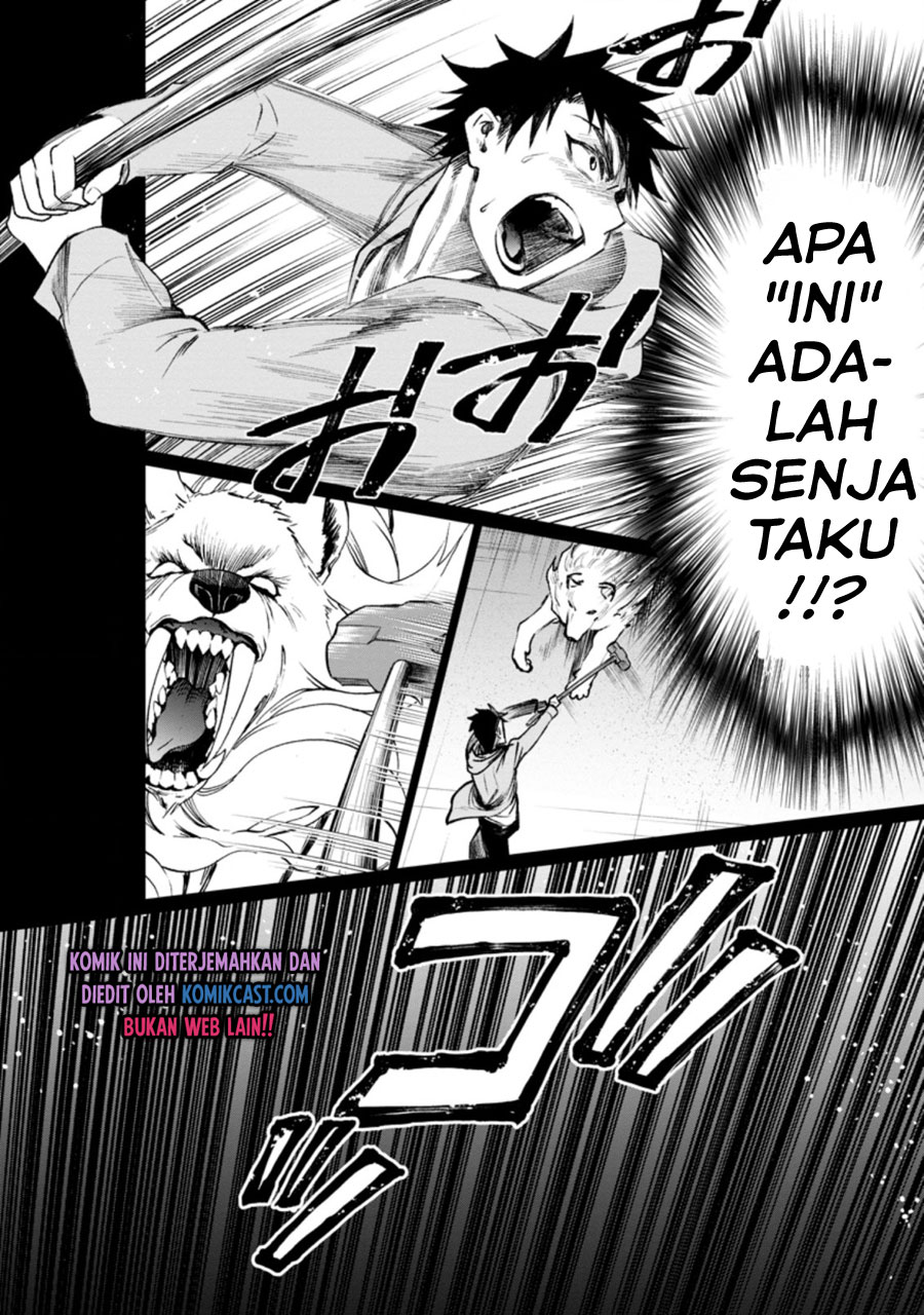 Dilarang COPAS - situs resmi www.mangacanblog.com - Komik bouken ka ni narou 022.3 - chapter 22.3 23.3 Indonesia bouken ka ni narou 022.3 - chapter 22.3 Terbaru 10|Baca Manga Komik Indonesia|Mangacan