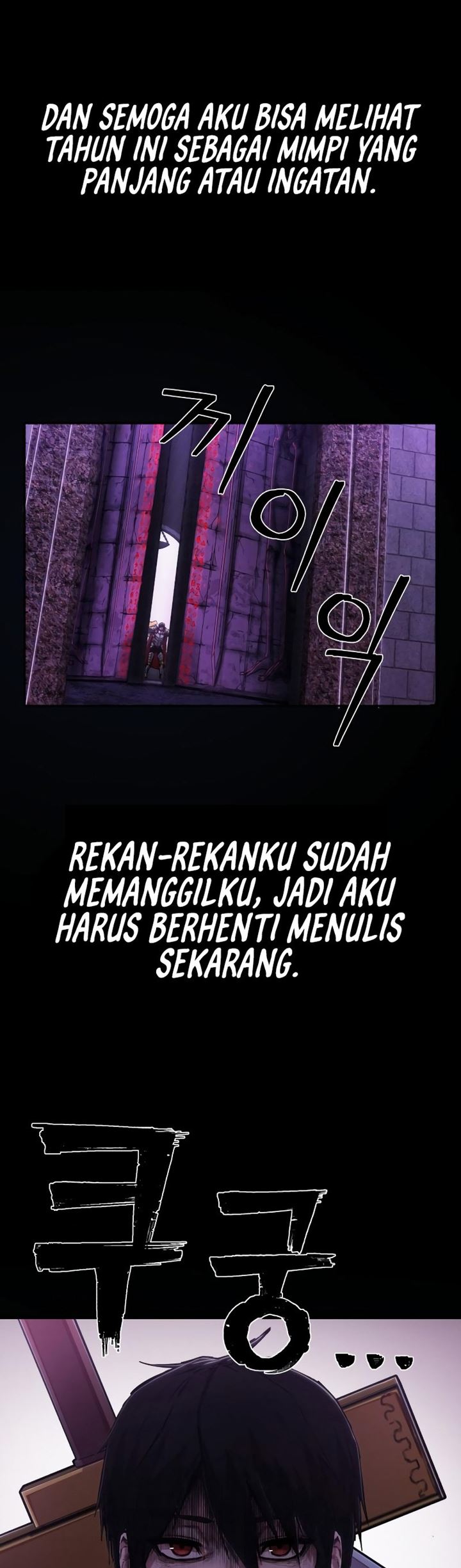 Dilarang COPAS - situs resmi www.mangacanblog.com - Komik hero has returned 086 - chapter 86 87 Indonesia hero has returned 086 - chapter 86 Terbaru 26|Baca Manga Komik Indonesia|Mangacan