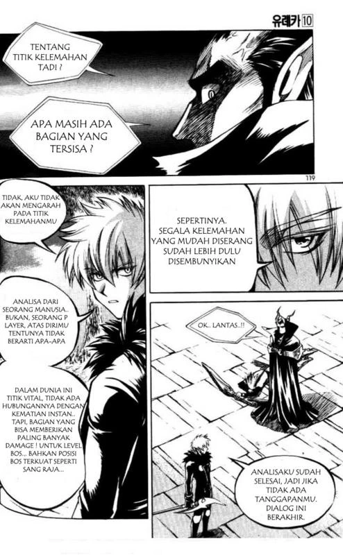 Dilarang COPAS - situs resmi www.mangacanblog.com - Komik yureka 062 - chapter 62 63 Indonesia yureka 062 - chapter 62 Terbaru 14|Baca Manga Komik Indonesia|Mangacan