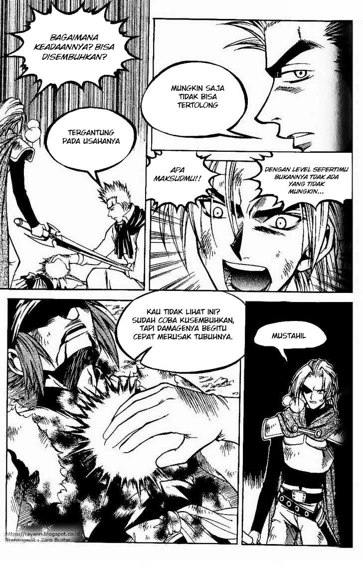 Dilarang COPAS - situs resmi www.mangacanblog.com - Komik yureka 079 - chapter 79 80 Indonesia yureka 079 - chapter 79 Terbaru 5|Baca Manga Komik Indonesia|Mangacan
