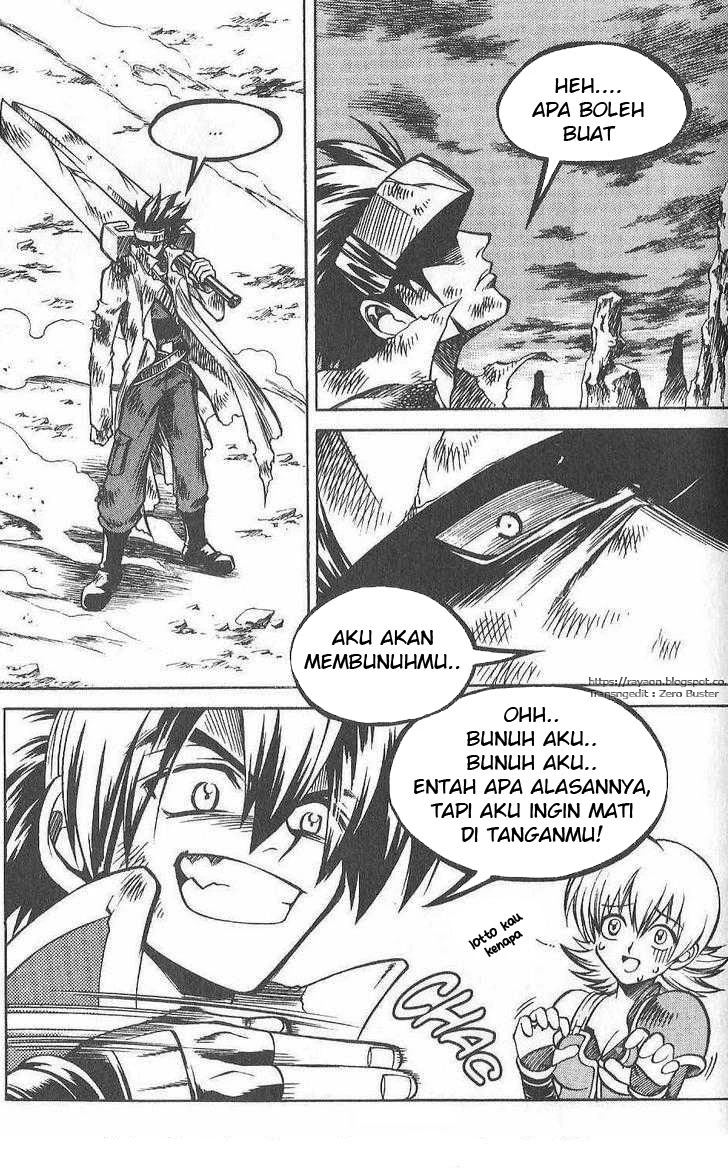 Dilarang COPAS - situs resmi www.mangacanblog.com - Komik yureka 081 - chapter 81 82 Indonesia yureka 081 - chapter 81 Terbaru 25|Baca Manga Komik Indonesia|Mangacan