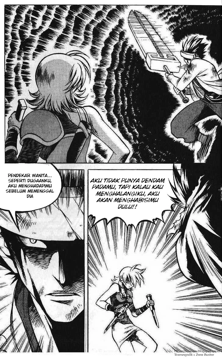 Dilarang COPAS - situs resmi www.mangacanblog.com - Komik yureka 082 - chapter 82 83 Indonesia yureka 082 - chapter 82 Terbaru 4|Baca Manga Komik Indonesia|Mangacan